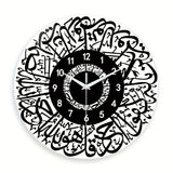 FaithTime - Islamische Wanduhr
