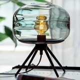 ModernEase – Tischlampe