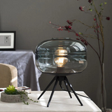 ModernEase – Tischlampe