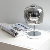 Solyn - Dimmbare LED Tischlampe