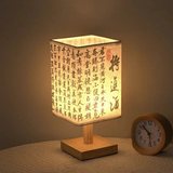 Shanghai - LED Tischlampe