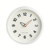 SilenceTime - Stille Wanduhr