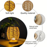 EcoLoom - Holz Tischlampe