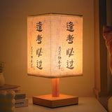 LumiSquare - LED Tischlampe