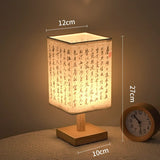 LumiSquare - LED Tischlampe
