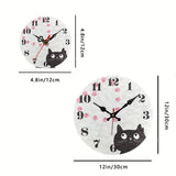 PurrTime - Stiller Katzenwecker