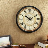 Luminoir - Retro Wanduhr